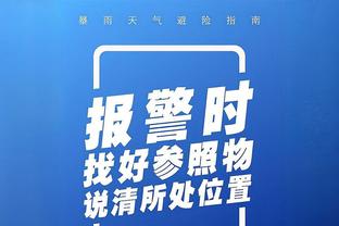 邮报：拉特克利夫已与投资伙伴接触，寻求重建或翻新老特拉福德