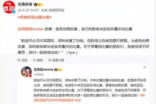 老里：选秀前我觉得隆多不行 安吉让我信任他&最终我们捡到宝了