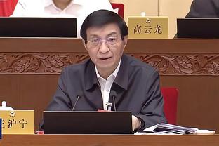 滕哈赫：夏窗我将与英力士共同决定引援事宜