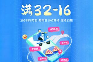 赚翻！丁俊晖进决赛已保底拿到7.3万镑奖金？若夺冠将拿到17万