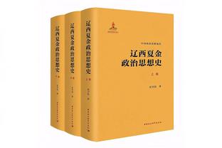 主宰但输球？塔帅：我们主宰了比赛100分钟！非常非常失望